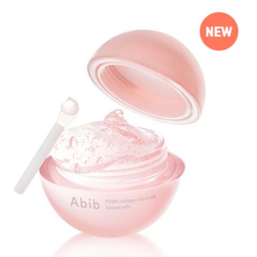 Gentle foam facial cleanser in 75g container in pump dispenser on plain white background