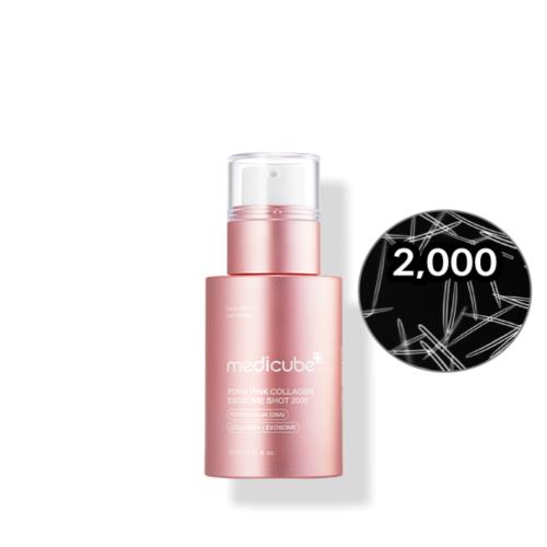 Frosted glass bottle with a silver pump, Marine Care Retinol Face Serum 50ml, showcasing a clean and modern design.