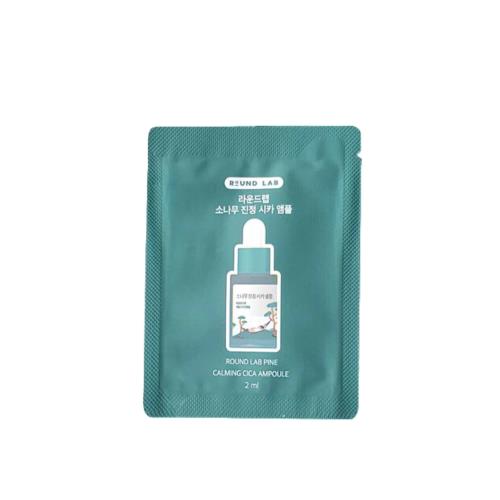 Gentle calming facial cleanser in Calming CICA in 2ml container in pump dispenser on plain white background