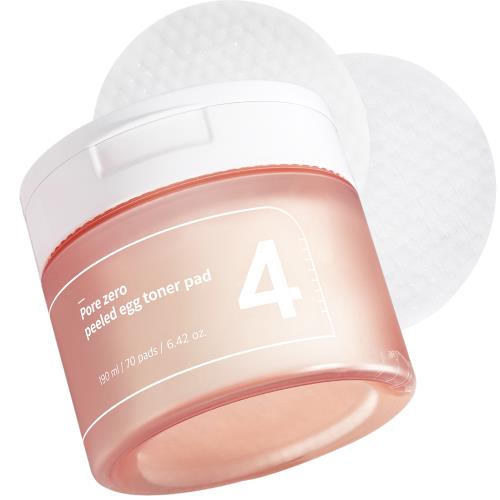 Revitalizing skin care mask in 10 sheets in jar container on plain white background
