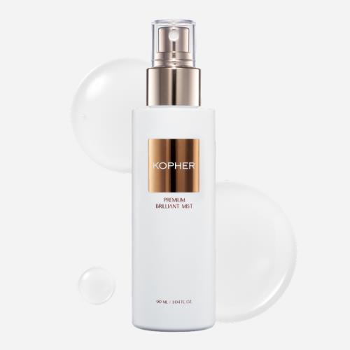 Revitalizing hydrating face mask in jar container on plain white background
