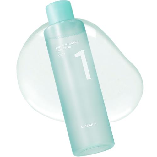 Moisturizing hydrating face cream in 100g container in squeeze tube on plain white background
