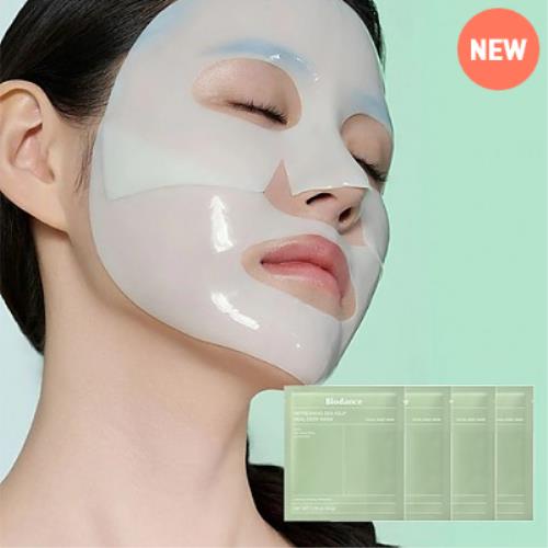Moisturizing eye cream in 30ml container in squeeze tube on plain white background