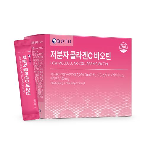 Long-lasting lip balm with applicator wand on plain white background
