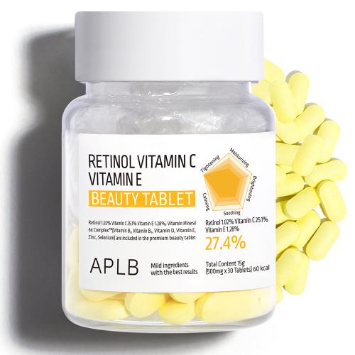 Skin care supplement in 30 tablets in bottle container on plain white background