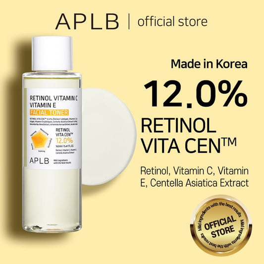 Moisturizing brightening eye cream in 20ml container in squeeze tube on plain white background