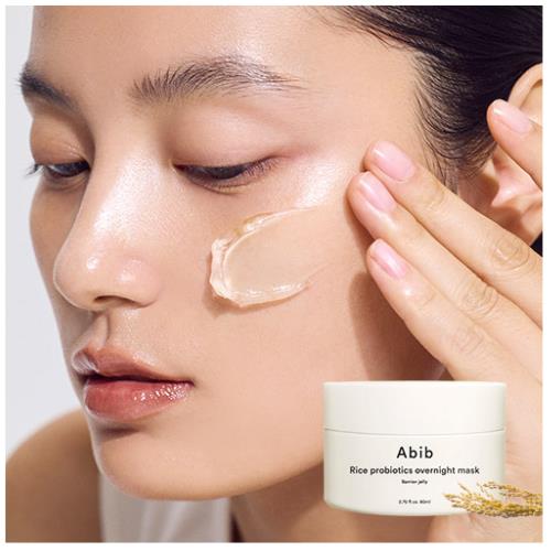 Revitalizing Korean clay face mask in 27g container in squeeze tube on plain white background