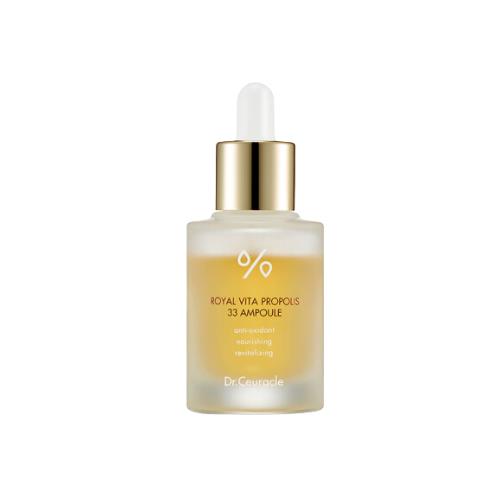 Clear 150ml bottle of EGF Skin Barrier Cream Toner with a silver pump top, featuring a minimalist design and soft pastel