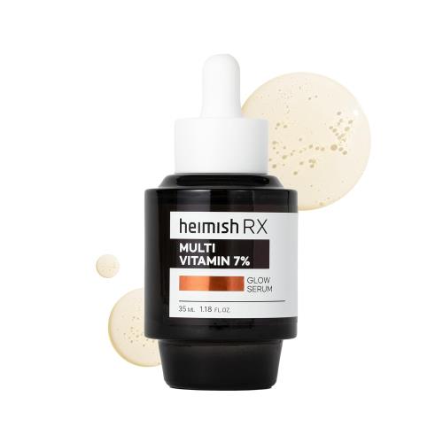 Hydrating eye patch in 60 EA in container with tweezers on plain white background