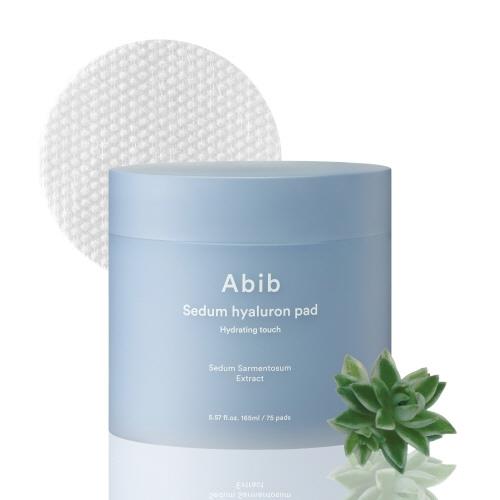 Moisturizing Korean hydrating face cream in 75ml container in squeeze tube on plain white background