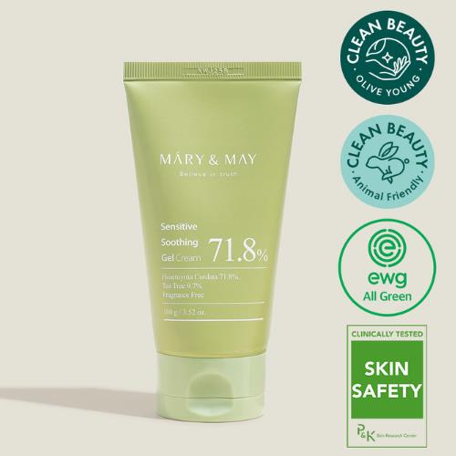 Cleansing balm in 50ml container in pump dispenser on plain white background