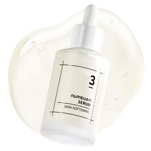 Chic white pump bottle with a soft-touch finish, showcasing Timeless Bloom Retinol Spot Cream 30ml for smooth skin.