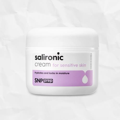 Moisturizing hydrating face cream in 50ml container in squeeze tube on plain white background