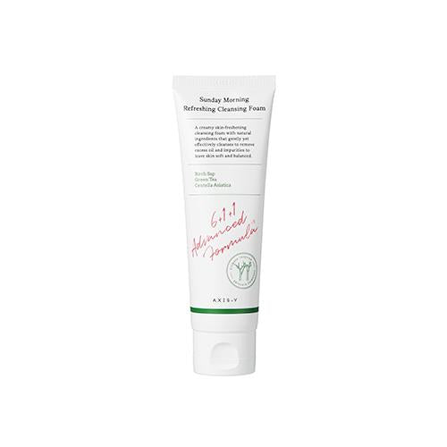 Korean brightening ampoule in 50ml container with dropper bottle on plain white background