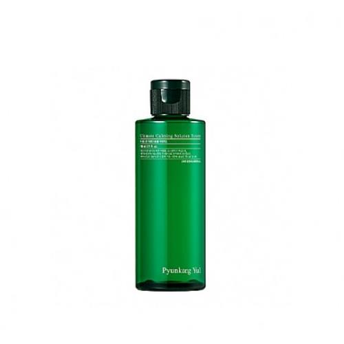 Revitalizing hydrating face mask in 110g container in jar container on plain white background