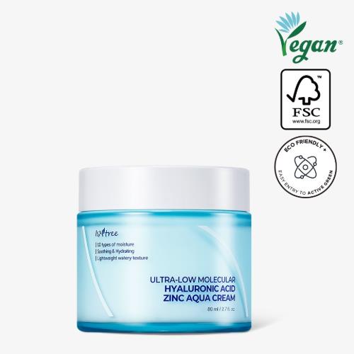 Moisturizing Korean soothing face cream in 75ml container in squeeze tube on plain white background