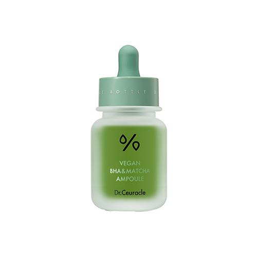 Hydrating eye patch in container with tweezers on plain white background