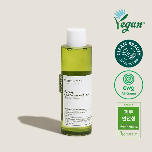Moisturizing bb cream in 42 PA in 50ml container in squeeze tube on plain white background