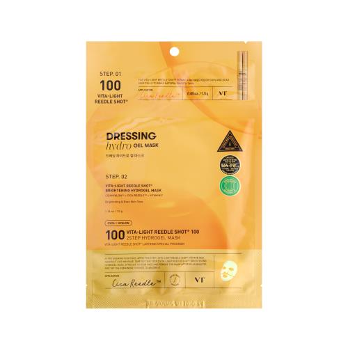 Revitalizing hydrating face mask in 1 EA in jar container on plain white background
