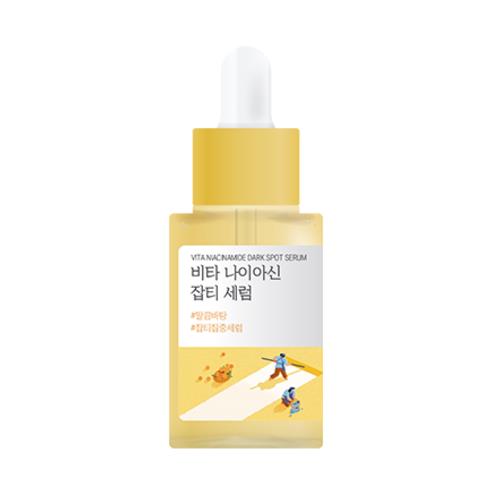 Concentrated sunscreen serum in 50ml container with dropper bottle on plain white background