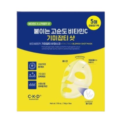 Gentle facial cleanser in 120g container in pump dispenser on plain white background