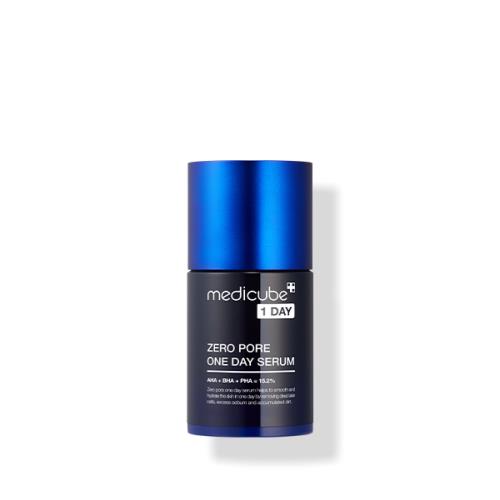 White jar with a smooth finish and a silver twist-off lid displaying Cica Ceramide Repair Cream 60ml.