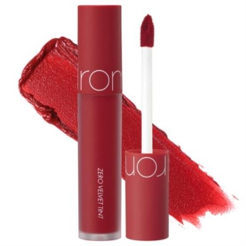 Moisturizing tinted lip balm in 031 Rose Burn with applicator wand on plain white background