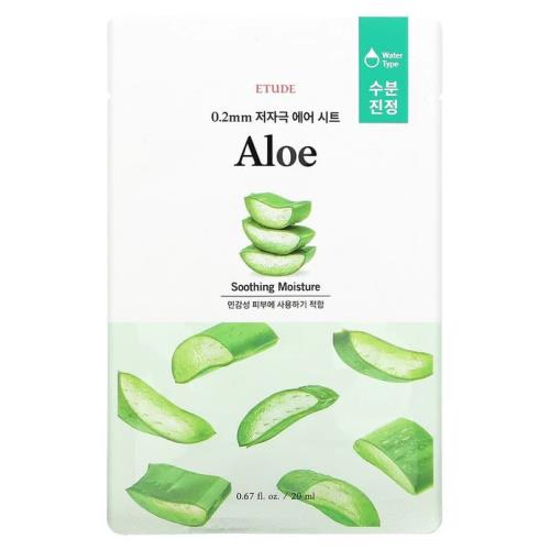 Revitalizing skin care mask in 20ml container in jar container on plain white background