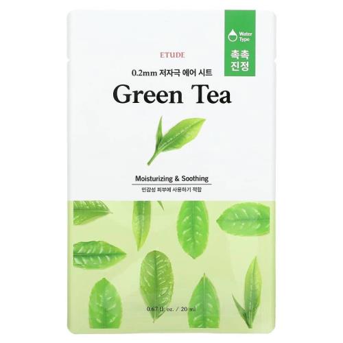 Revitalizing skin care mask in 20ml container in jar container on plain white background