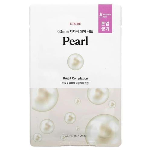 Revitalizing skin care mask in 20ml container in jar container on plain white background
