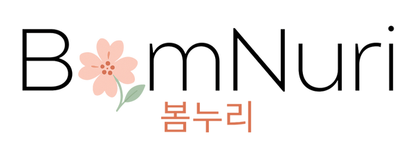 BomNuri logo featuring minimalist black typography with a pastel flower replacing the letter ‘o’ and Korean Hangul 봄누리 beneath — representing a Korean beauty brand focused on natural skincare, springtime freshness, and gentle glow.