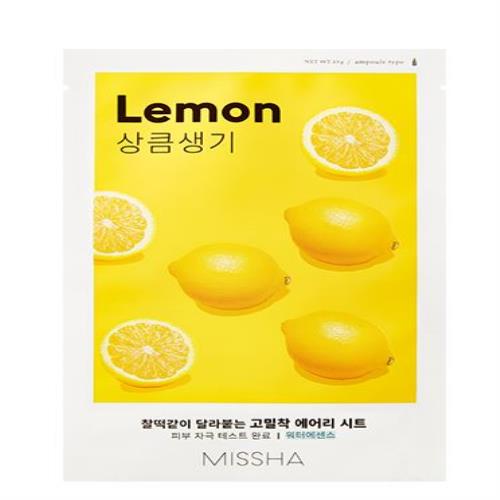 Revitalizing hydrating sheet mask in foil packet on plain white background