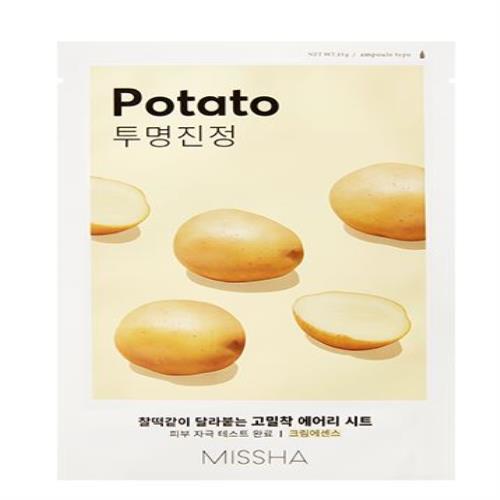 Revitalizing hydrating sheet mask in foil packet on plain white background