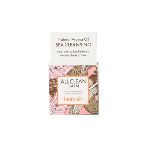Cleansing balm in 5ml container in pump dispenser on plain white background