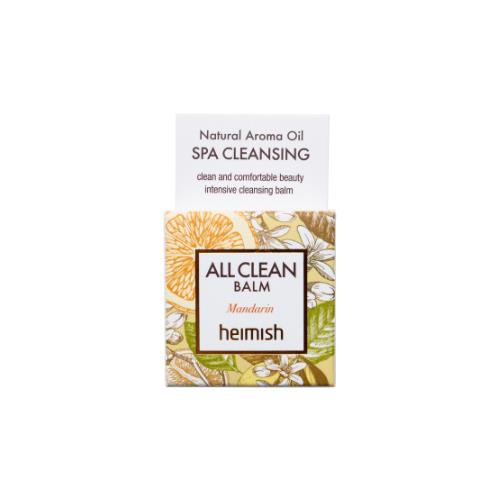 Cleansing balm in 5ml container in pump dispenser on plain white background