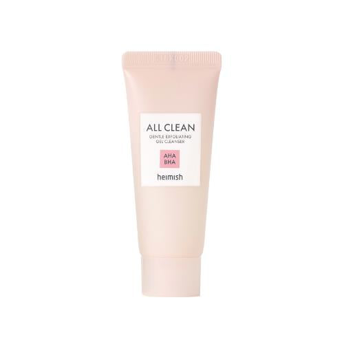 Revitalizing skin care mask in 20ml container in jar container on plain white background