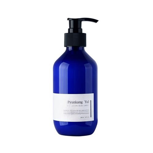 Moisturizing hydrating face cream in 50ml container in squeeze tube on plain white background