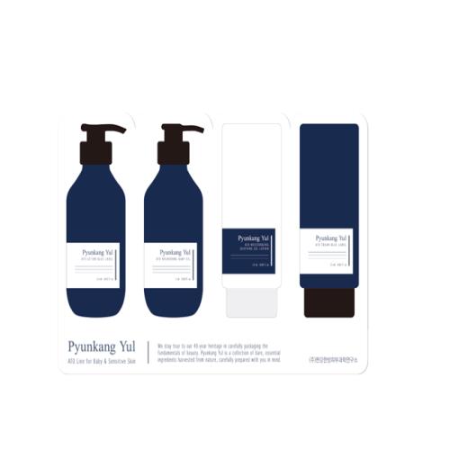Moisturizing moisturizing skin care on plain white background