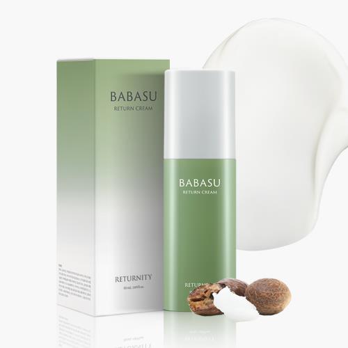 Compact case in soft beige with a clear lid, featuring the MASK FIT ALL Cover Cushion 27N Camel for a flawless finish.