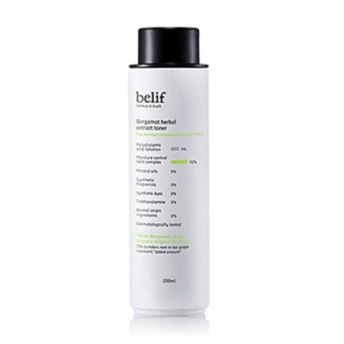 Compact white tube with a vibrant blue label, featuring UV Protector Multi Sunscreen 50ml and SPF details.
