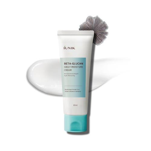 Moisturizing Korean sunscreen in 50ml container in squeeze tube on plain white background