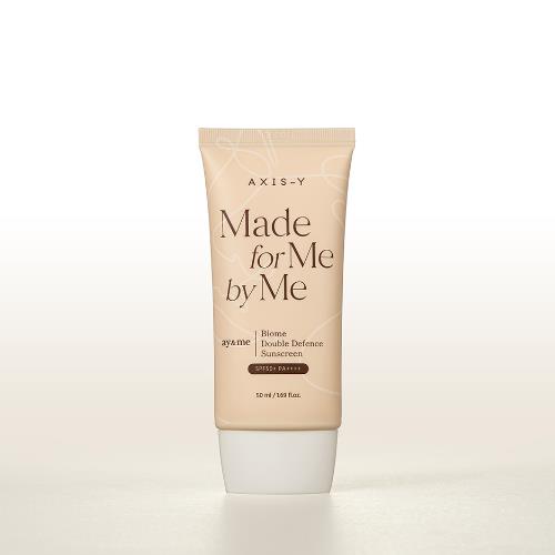 Moisturizing tone-up sunscreen in Cream SPF in 50ml container in squeeze tube on plain white background