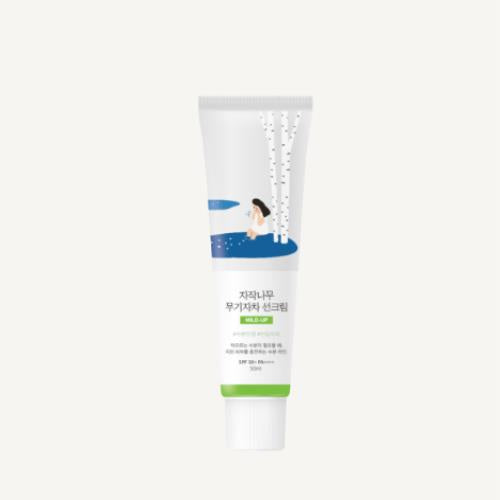 Nourishing body oil in 190ml container with dropper applicator on plain white background