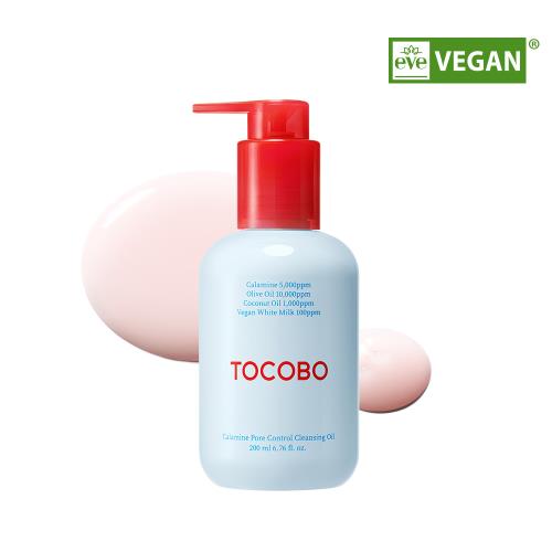 Facial cleansing oil in 2ml container with dropper applicator on plain white background