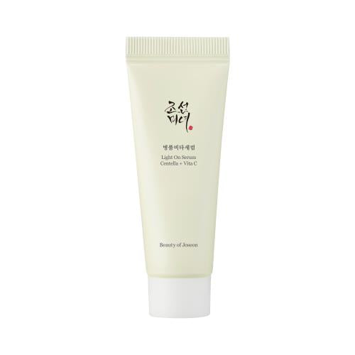 Gentle facial cleanser in 150g container in pump dispenser on plain white background