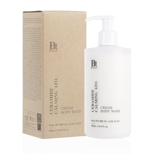 Compact case in soft ivory with a glossy finish, showcasing MASK FIT AURA Cushion 21C Cool Ivory, 15g.