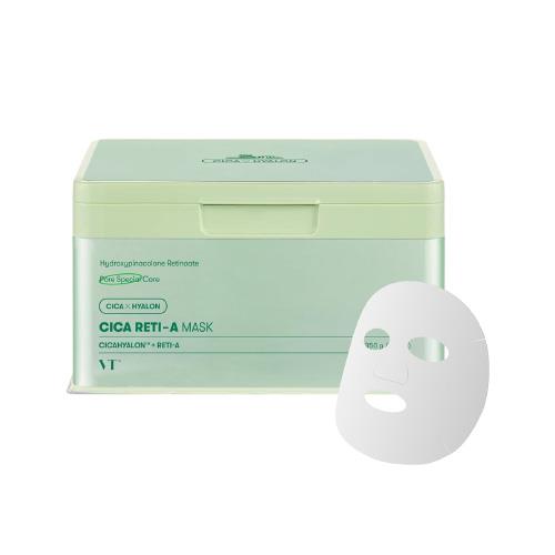 Full-coverage long-wear foundation in 2 C Fair Light in 30g container in pump bottle on plain white background