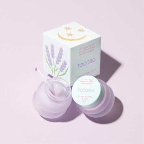 Acne treatment patch in container with tweezers on plain white background