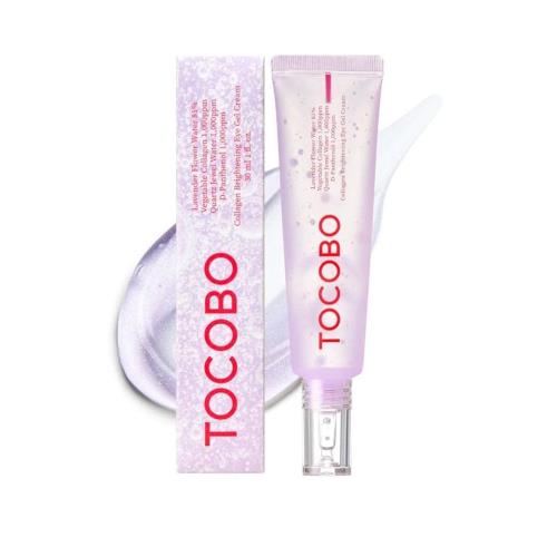Moisturizing brightening eye cream in 2ml container in squeeze tube on plain white background