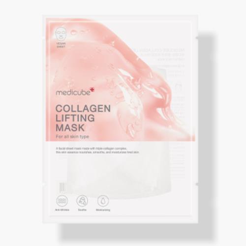 Revitalizing skin care mask in jar container on plain white background